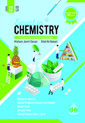 Smart in Chemistry (Grade 12 SE)